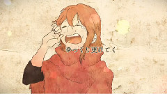 君死にたもうことなかれ