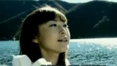 藍染