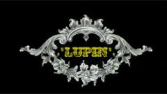 Lupin預告片