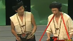 民樂群星 - 幺姑篩茶來