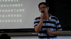 串燒