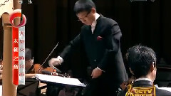 太和之音第二樂章地 作曲王燕樵2
