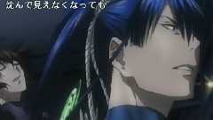 Changin' 驅魔少年ED8 中文字幕動畫版