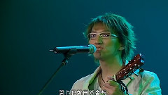 只為你唱