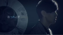 時線 Time Line