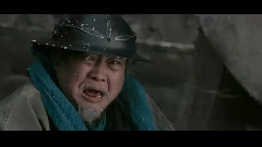 見龍卸甲