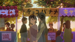 K-ON!,動漫專屬 - U&I