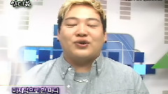 接受訪問