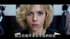 <露西>
