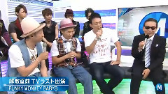 Music Station 1時間SP全場