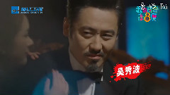 <我的青春高八度>卡門篇15s預告