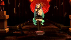 唐傘さんが通る