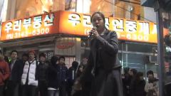 敏雅出道前街頭公演獻唱