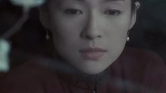 電影<一代宗師>