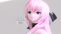 グラデュエート?ルカコンフリクト