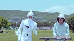跟著愛
