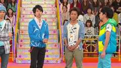 VS嵐