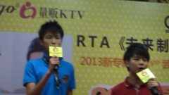 放肆的勇氣 下
