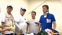 無限挑戰