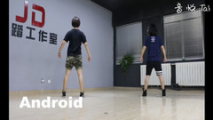 音悅stage - Android Keep Your Head Down