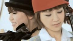 飛行少女