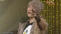 Only You & 10分滿分10分