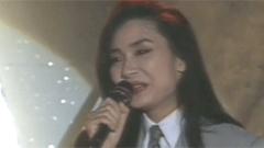 共你常為伴