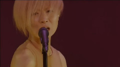 絶體絶命
