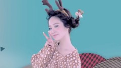Good Girl 趕快愛