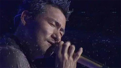 她來聽我的演唱會