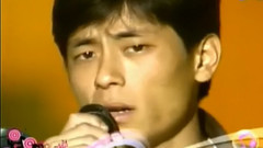 你是我胸口永遠的痛
