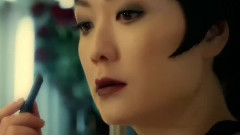 不傷人
