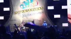 青蘋果樂園