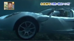 請看清世界