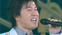 美麗的你