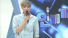 SBS人氣歌謠 KAI MC Cut