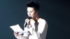 黃金星