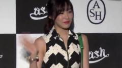 Tvdaily 2013 ASH A/W新品展示會 帕尼Cut