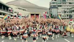最炫民族風之戀愛幸運曲奇餅