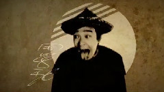 經典