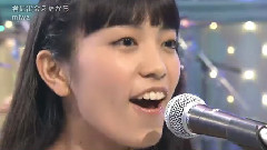 君に出會えたから