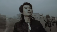 愛你