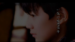 錦瑟