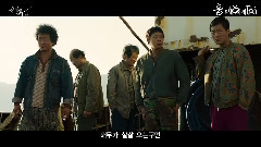 電影<海霧>