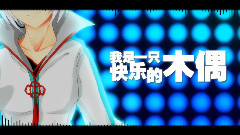 為了明天歌唱
