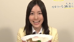 SKE48 Cafe&Shop 松井珠理奈 ヘルシーガパオライス カロリーも減るしー 紹介動畫
