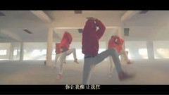 披著羊皮的狼