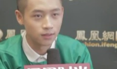娛樂樂翻天 紐約時裝周采訪