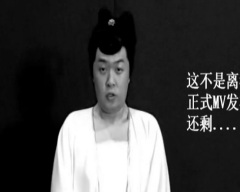 很扯的雨天 杜海濤版預告