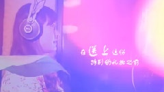 寶兒生日快樂